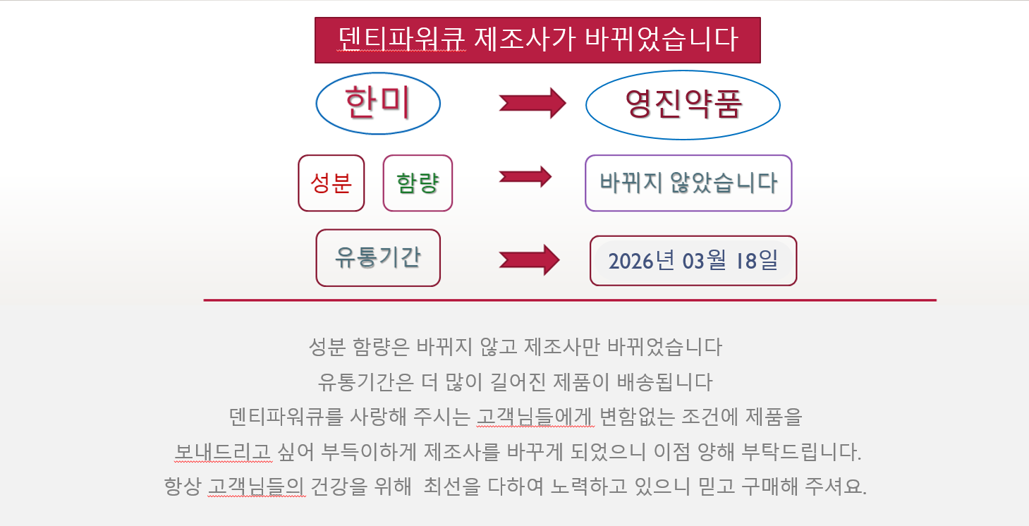 화면 캡처 2024-05-29 093118.png