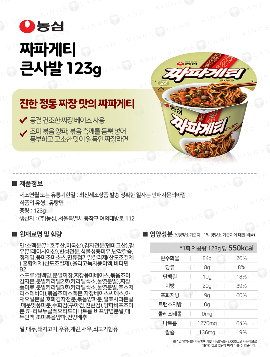 cup_Fa_131127_1_03.jpg