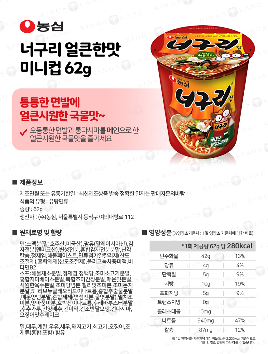 cup_Fa_131127_4_05.jpg