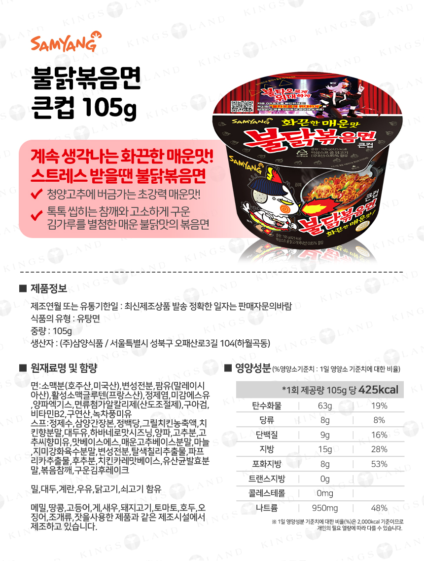 cup_Fa_131127_2_06.jpg