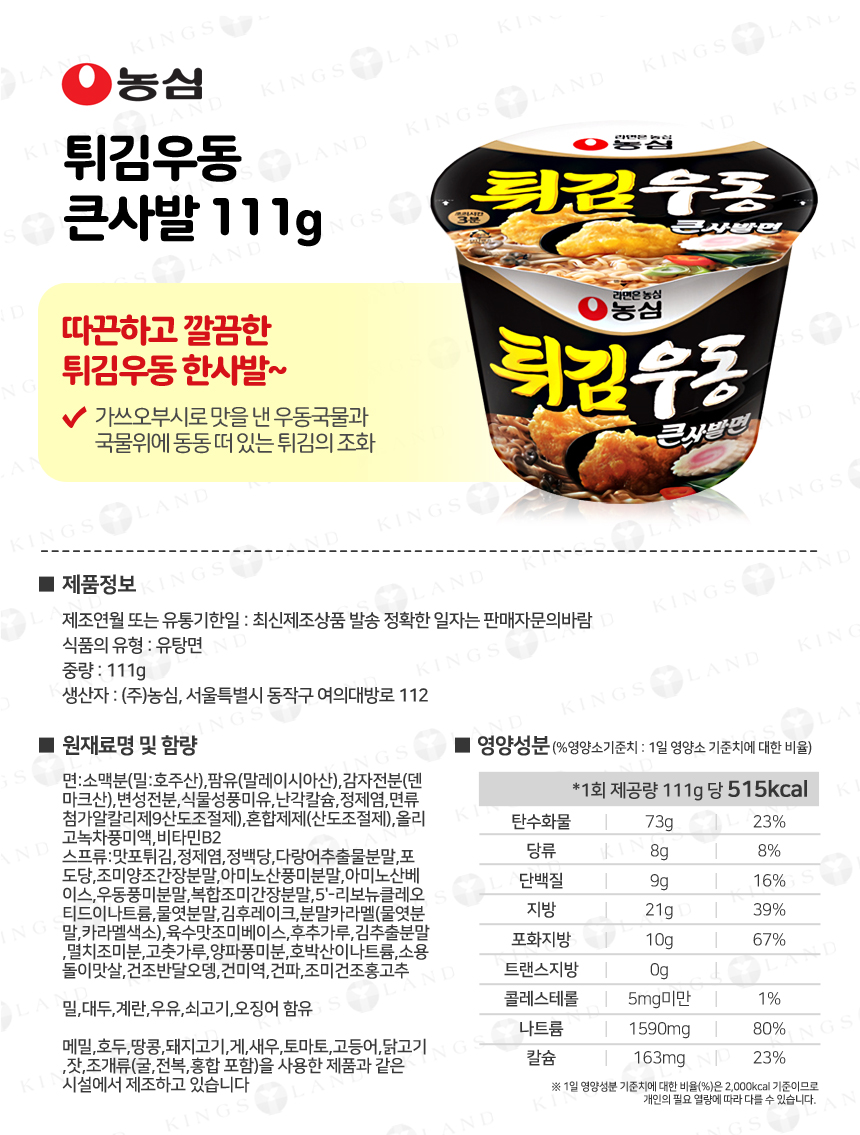 cup_Fa_131127_1_04.jpg