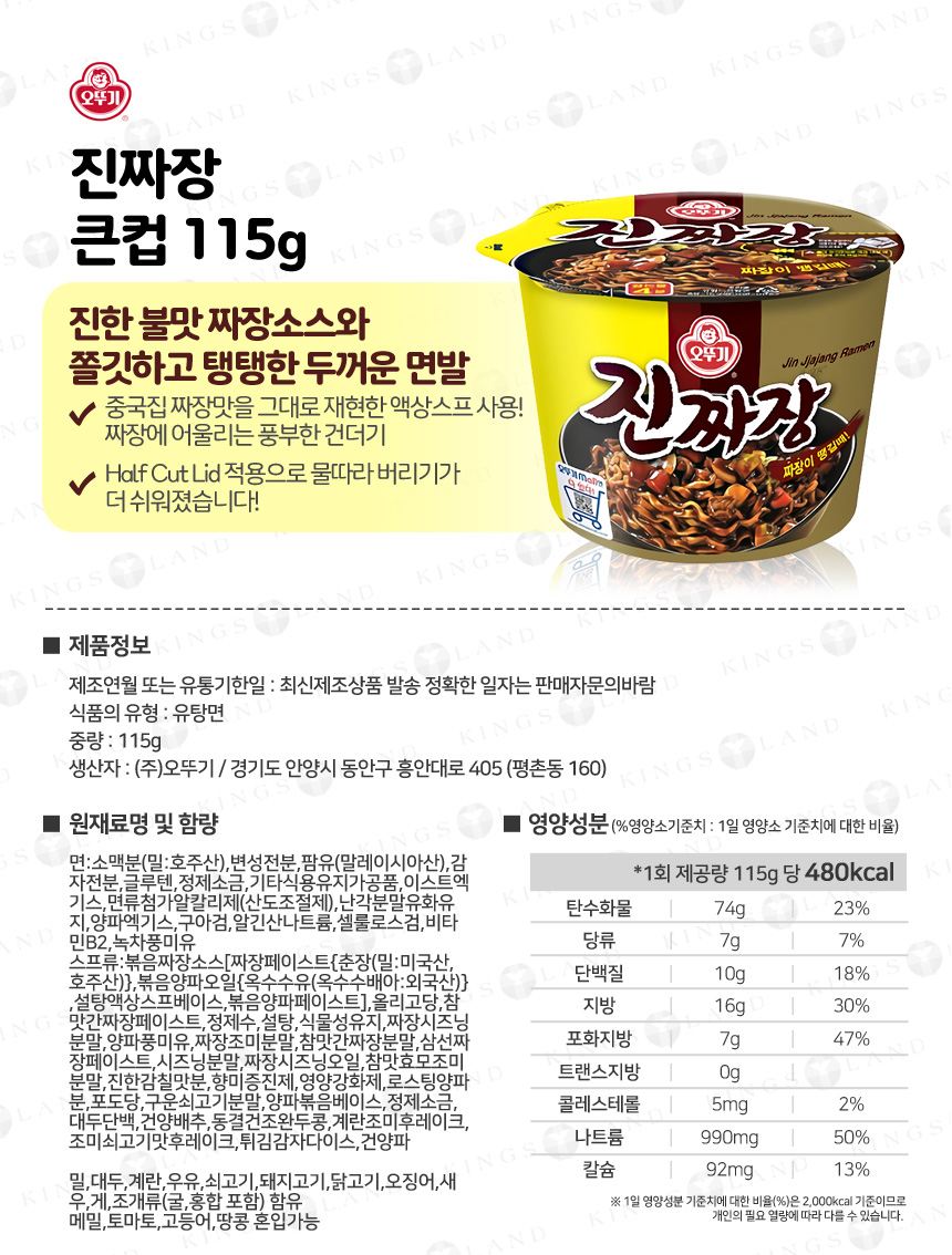cup_Fa_160322_ex1_01.jpg