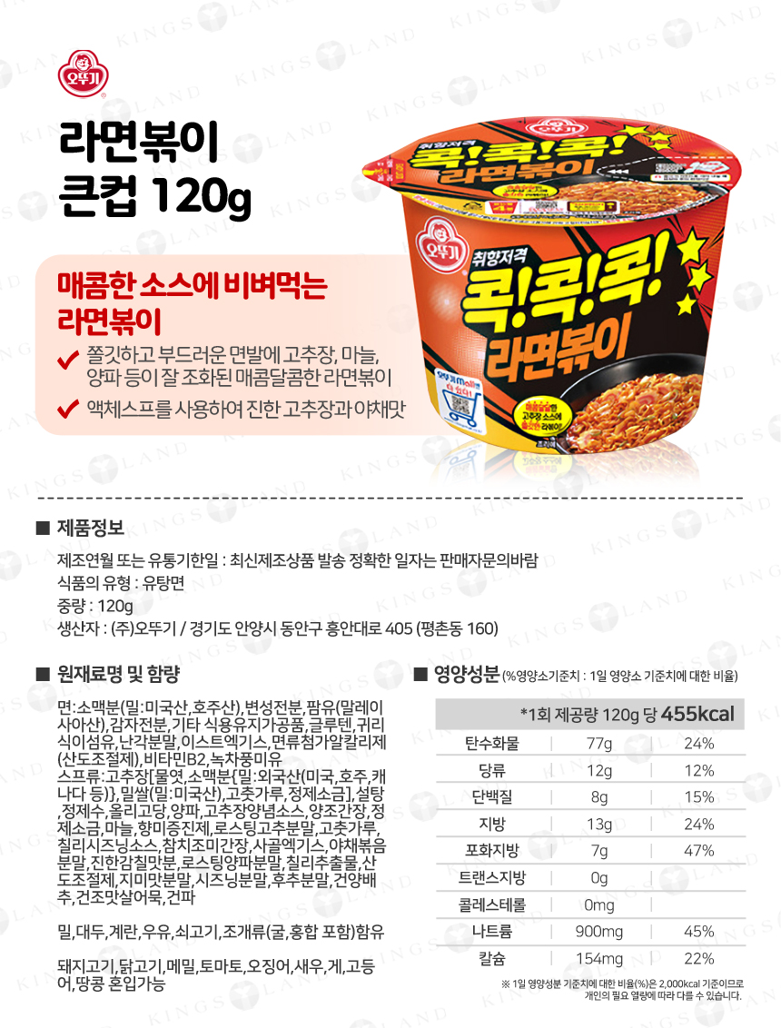 cup_Fa_131127_7_15.jpg