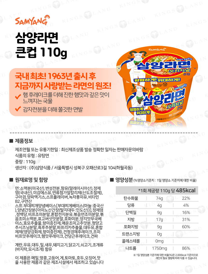 cup_Fa_131127_2_04.jpg