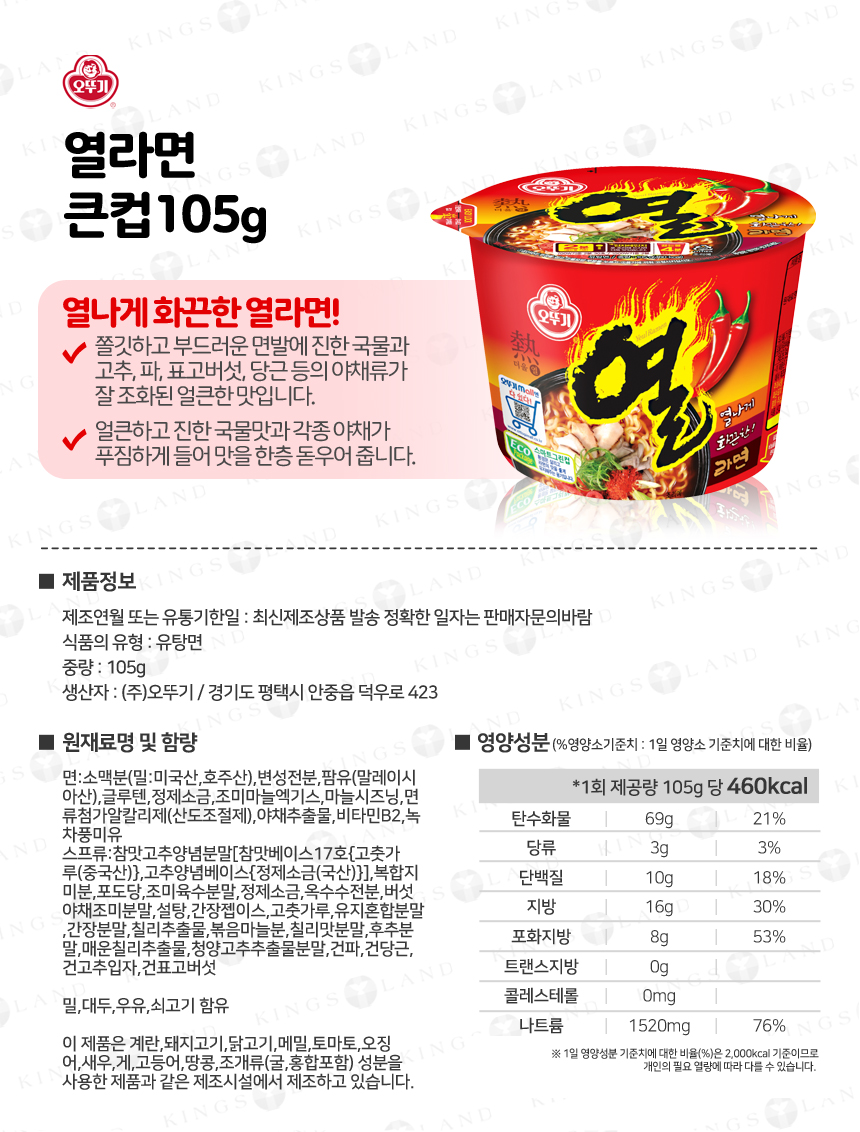 cup_Fa_131127_7_14.jpg