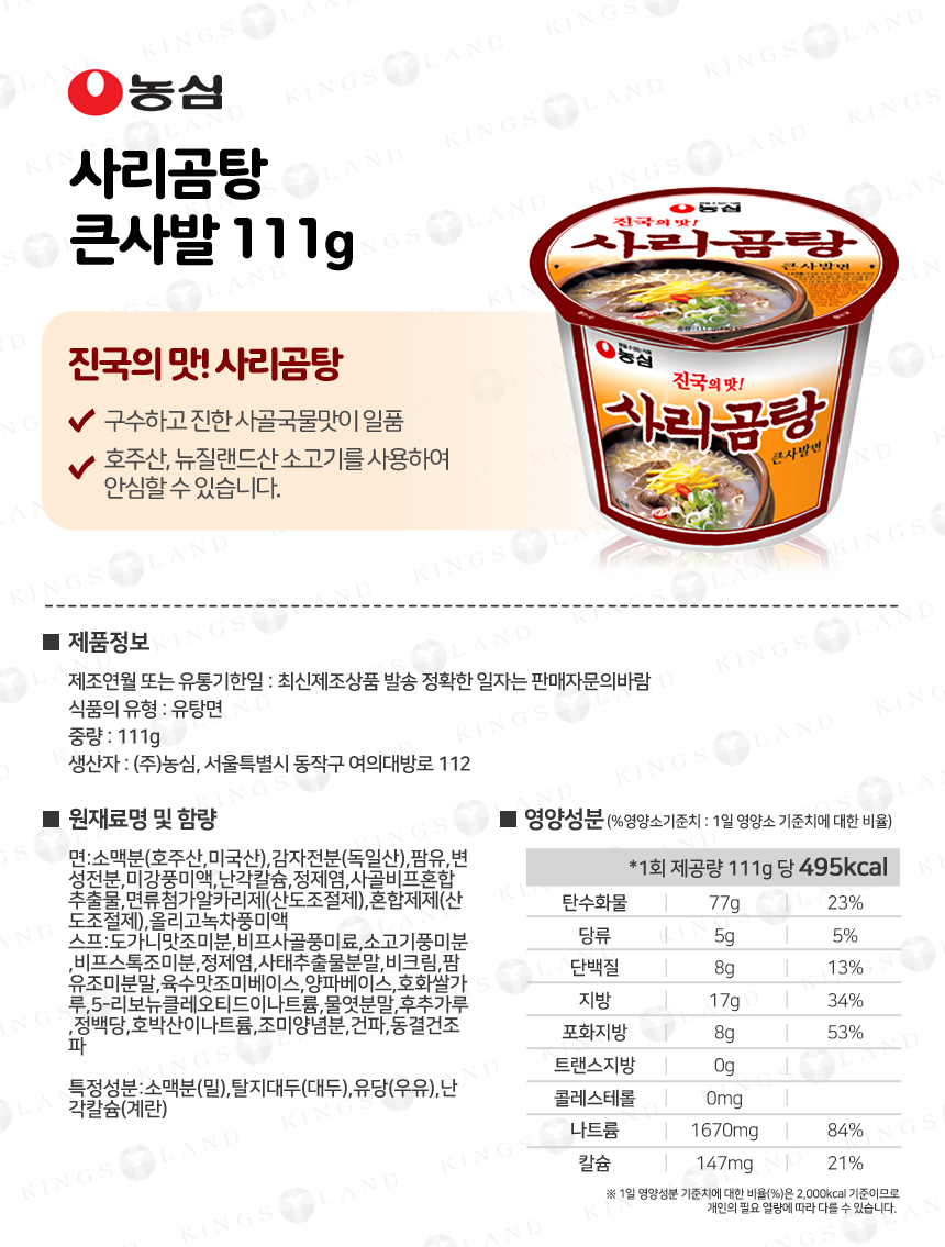 cup_Fa_131127_1_07.jpg