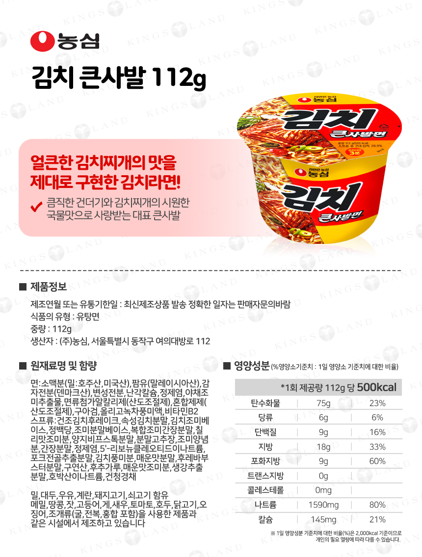 cup_Fa_131127_1_06.jpg