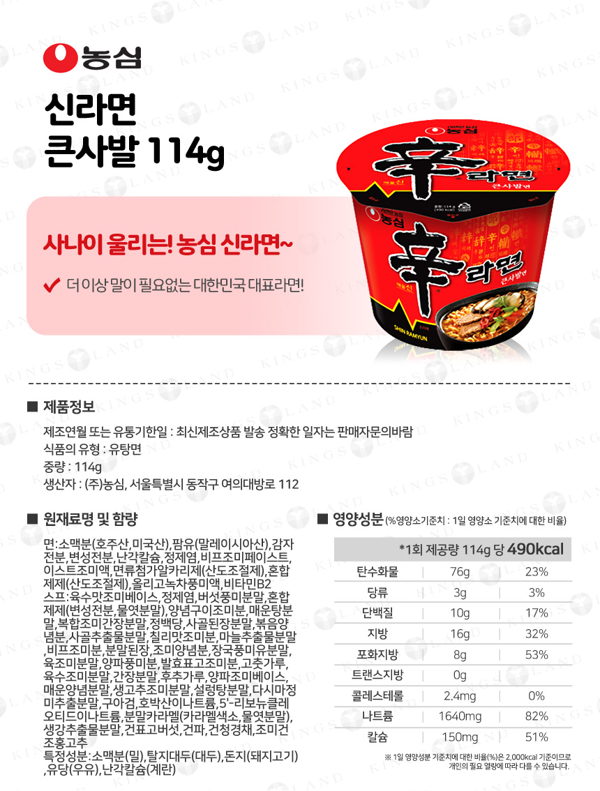 cup_Fa_131127_1_01.jpg