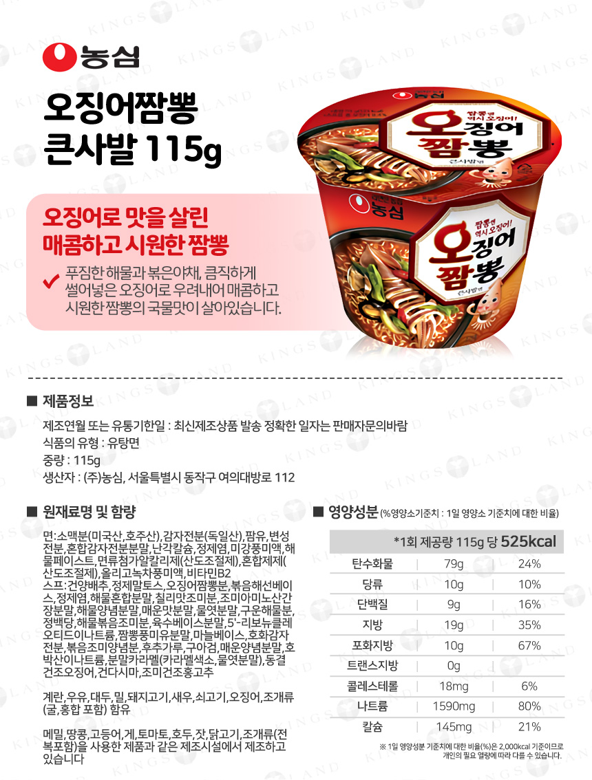 cup_Fa_131127_2_01.jpg