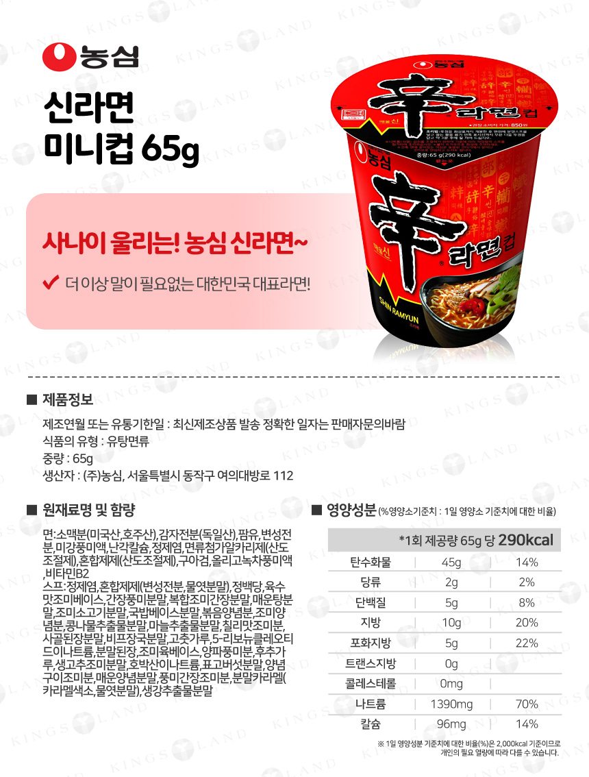 cup_Fa_131127_4_01.jpg