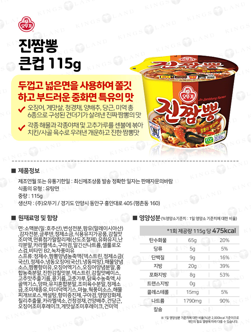 cup_Fa_160318_ex1_01.jpg