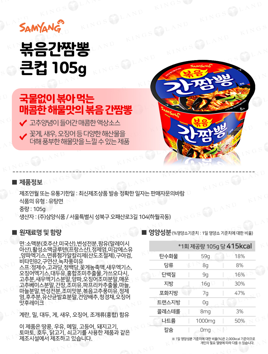 cup_Fa_131127_2_05.jpg