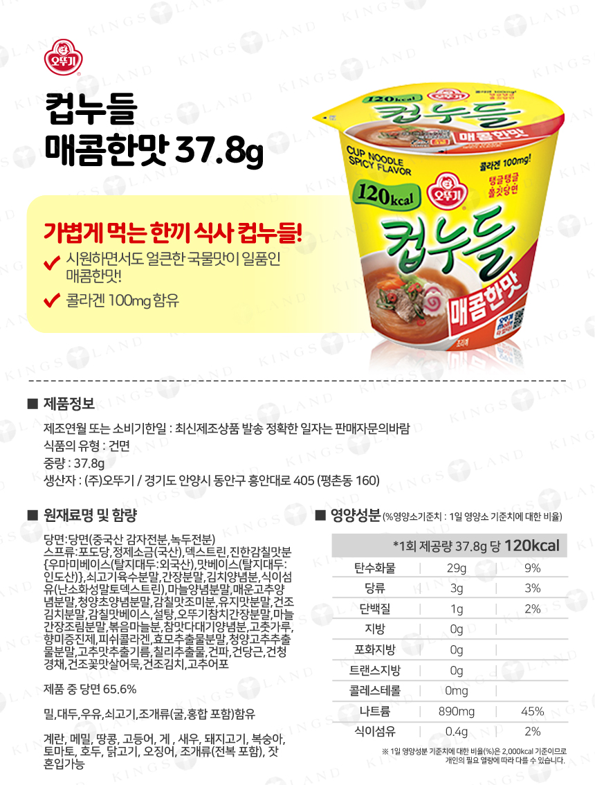 cup_Fa_131127_7_06.jpg