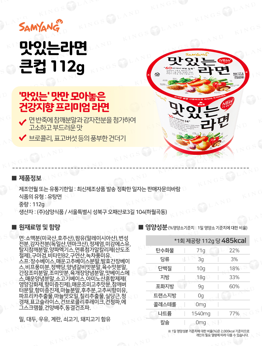 cup_Fa_131127_6_05.jpg