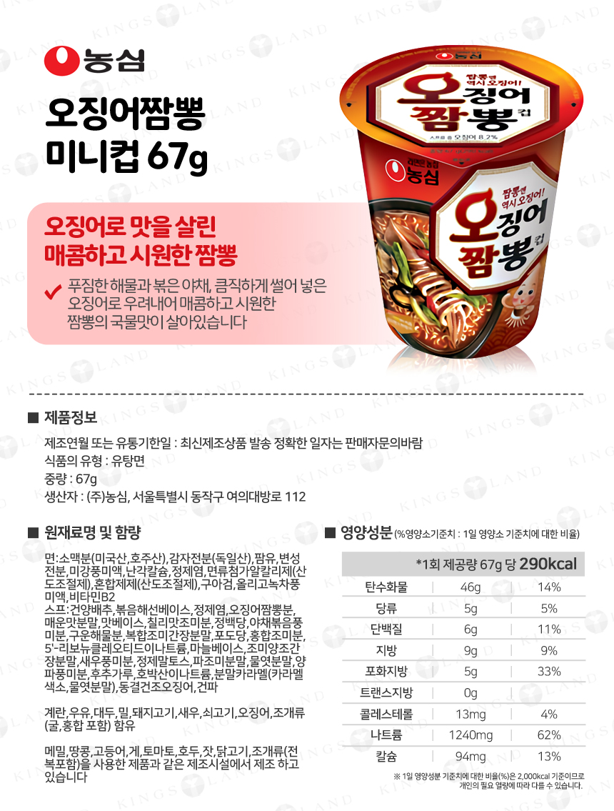 cup_Fa_131127_4_04.jpg