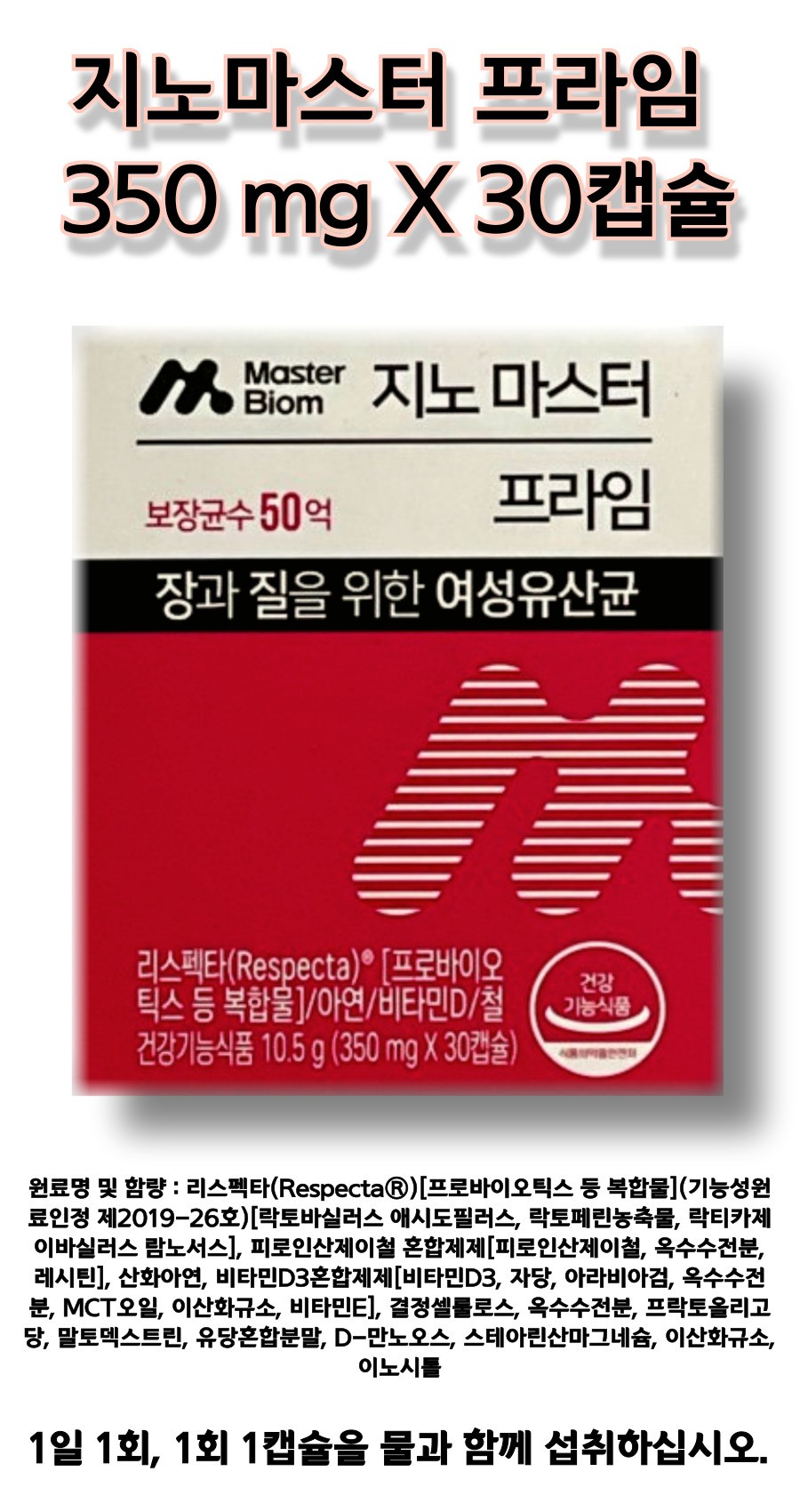 TKD세 상 ㄷ지노.jpg