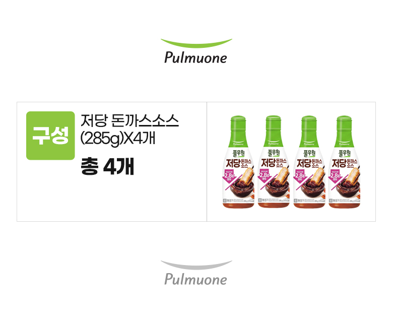 풀무원_옵션_저당 돈까스소스(285g)X4개.jpg