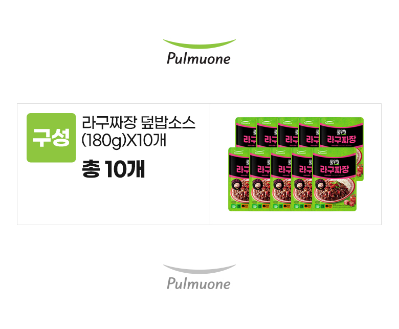 풀무원_옵션_라구짜장 덮밥소스(180g)X10개.jpg