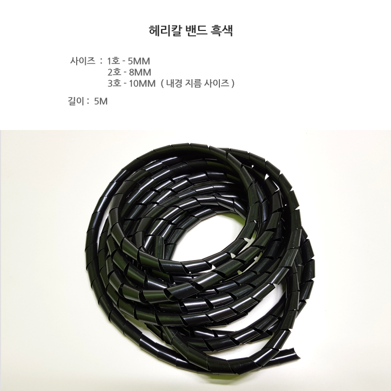 1367_상세-1.jpg