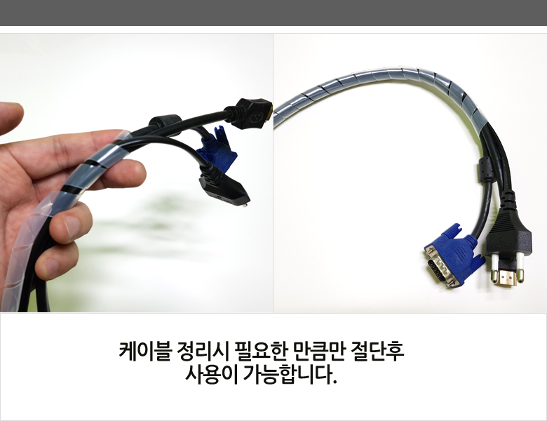 1366_상세-2.jpg