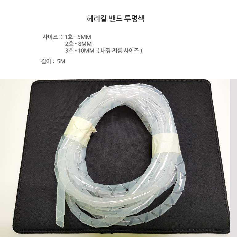 1365_상세-1.jpg