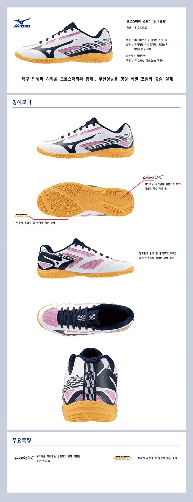 소드2 - D.jpg