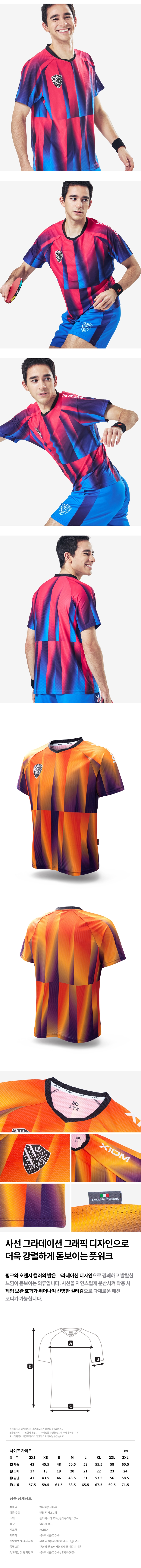 애니마(ANIMA) YELLOW - D2.jpg