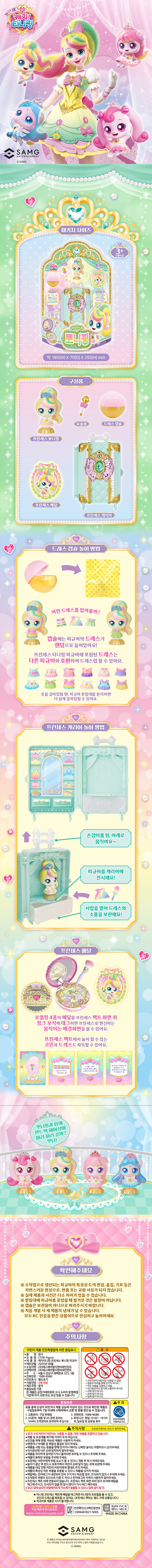 뽀니핑_860.jpg