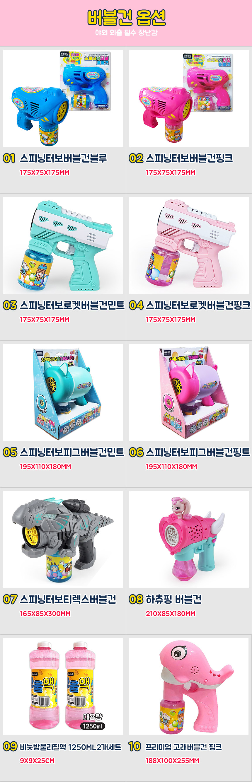 0-1_가격삭제.jpg