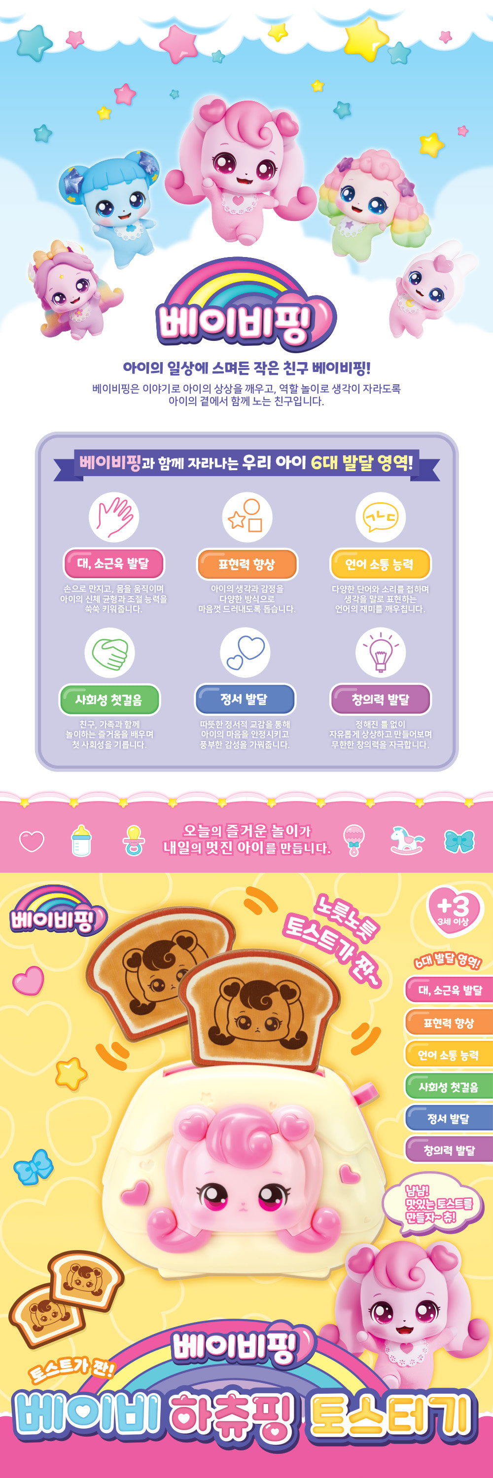 �������佺�ͱ�_1.jpg
