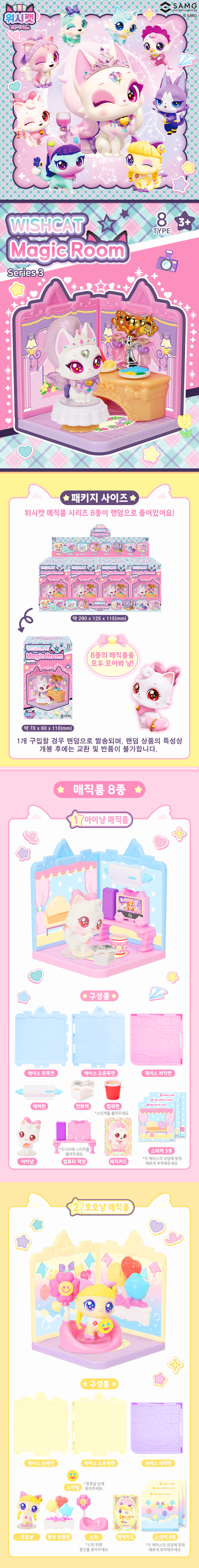 KakaoTalk_20260514_102238668_04.jpg