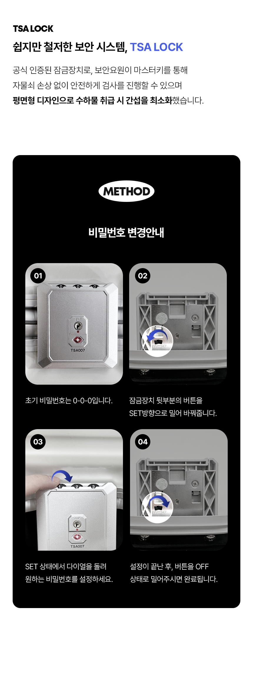 전체20.png
