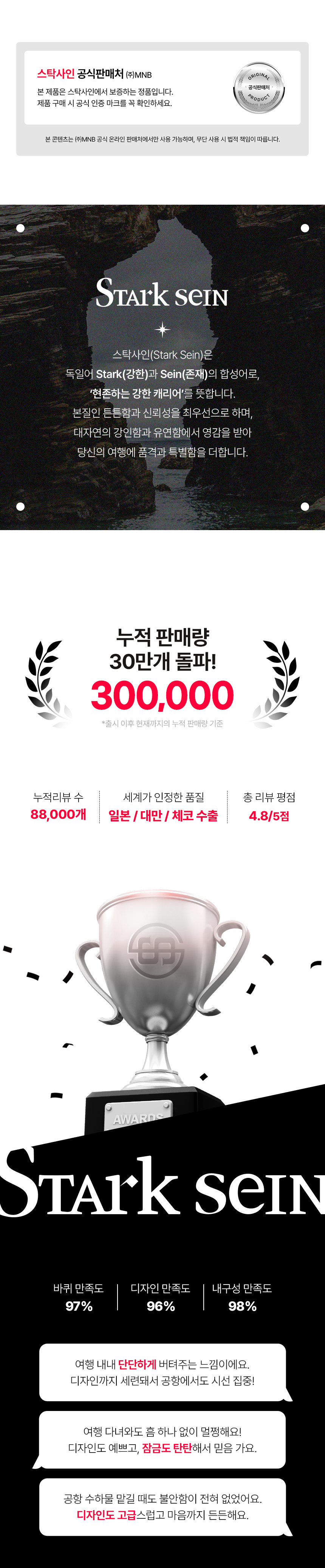 전체1.png