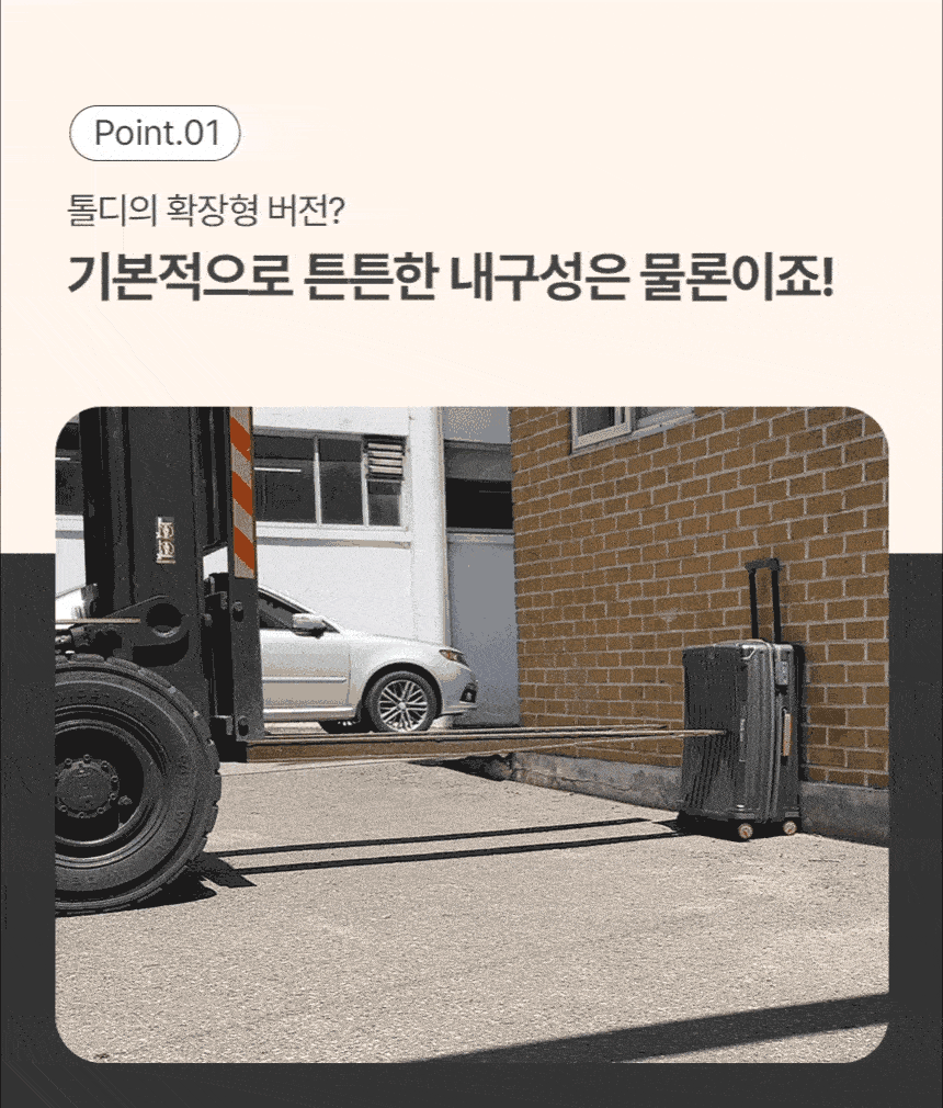 벌컨 12.gif