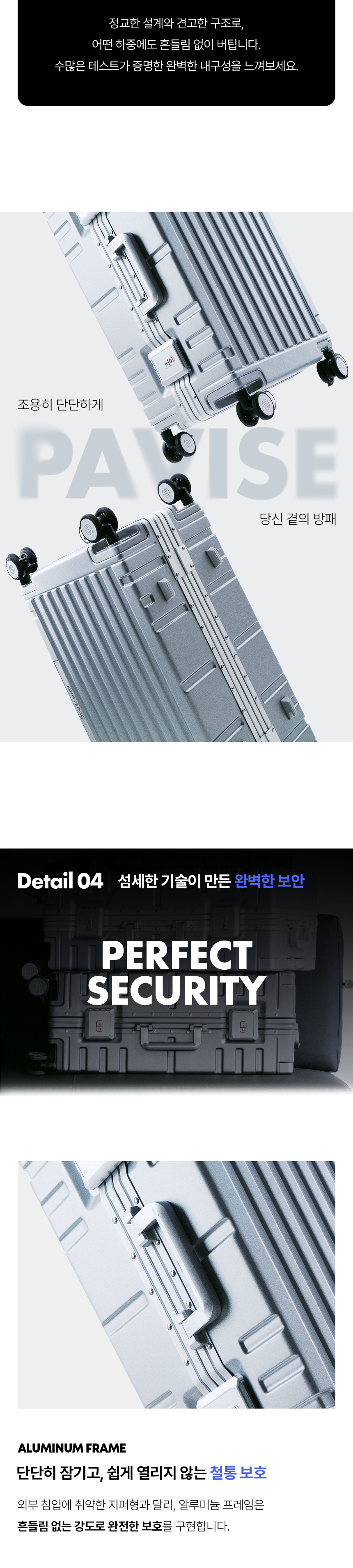 전체18.png