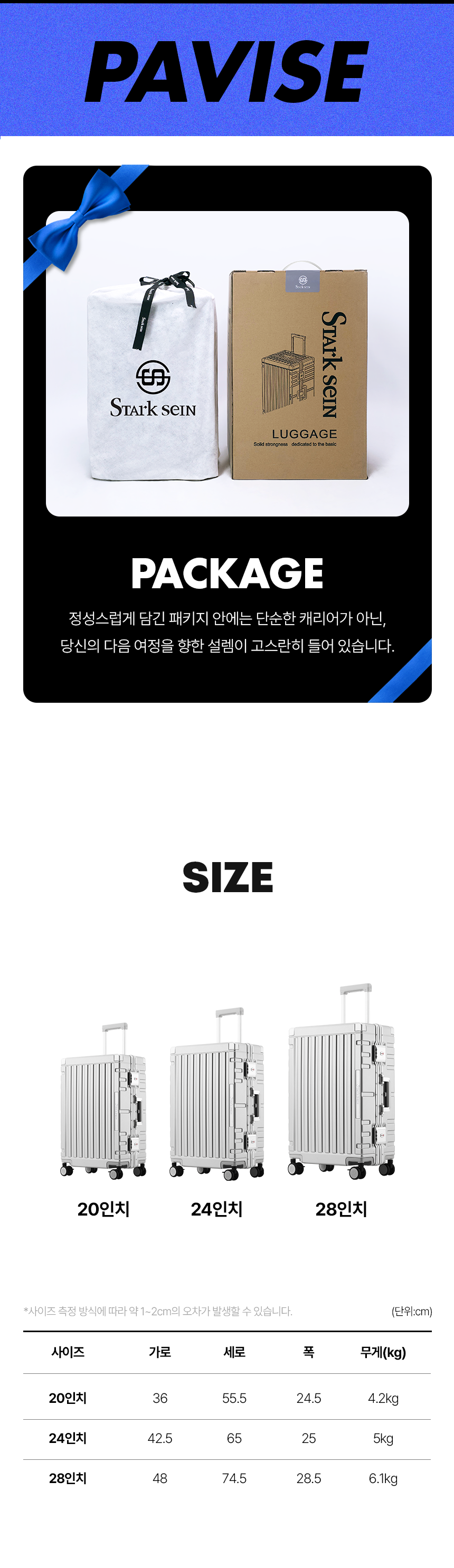전체28_03.png