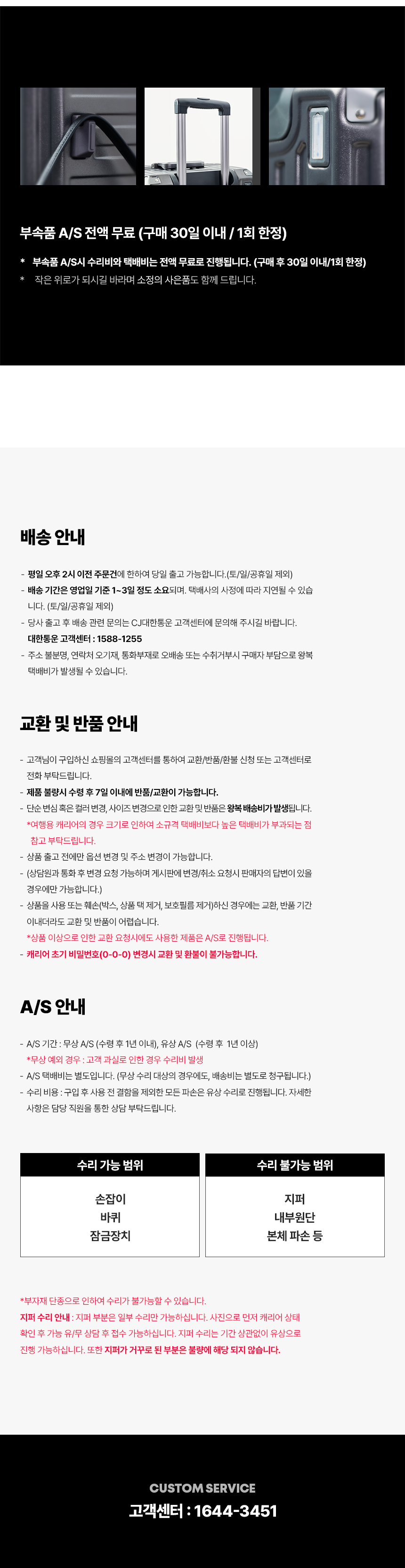 전체28_04.png