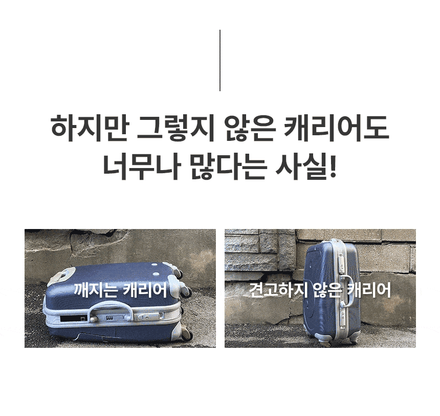 벌컨 1-2.gif