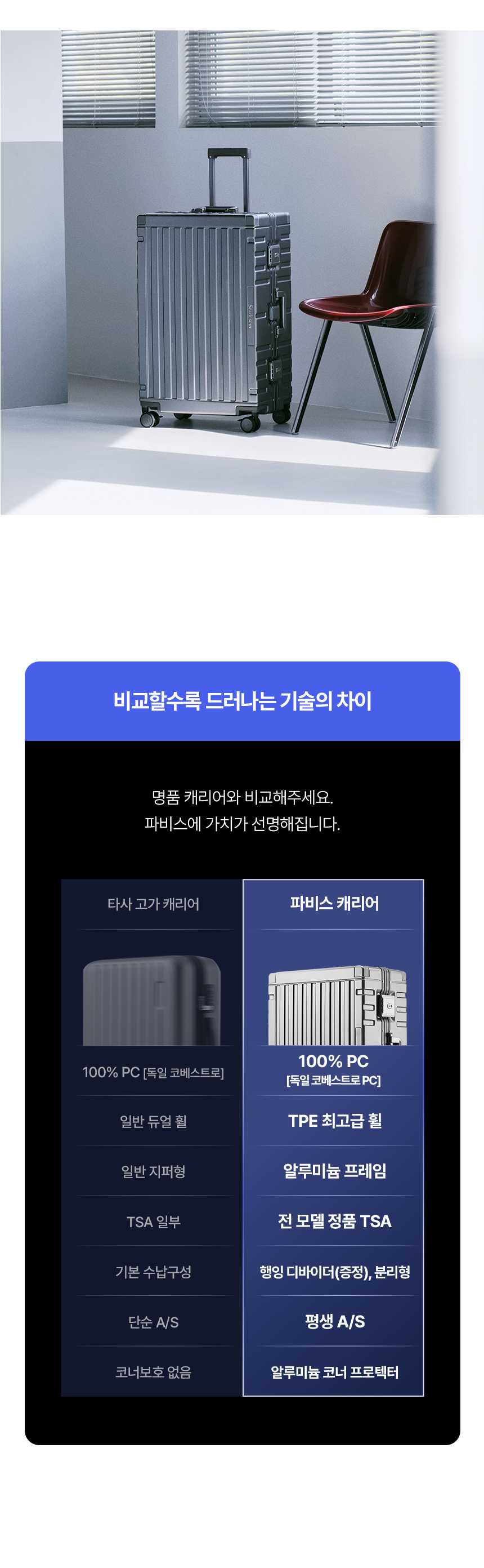전체28_01-2.png