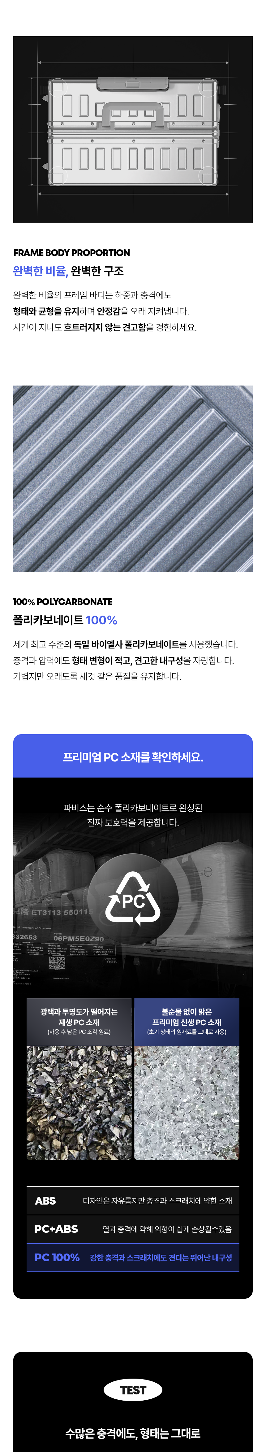 전체8_03.png