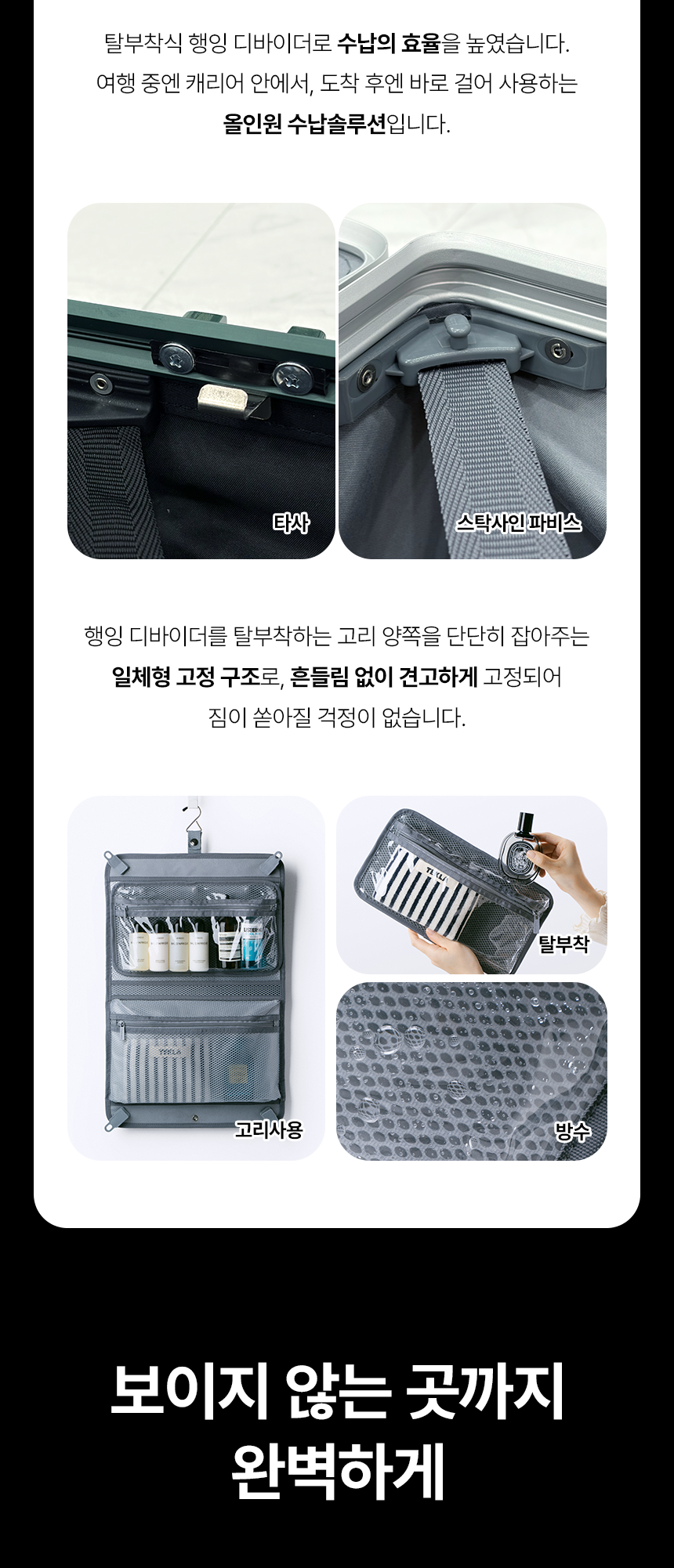 전체24.png