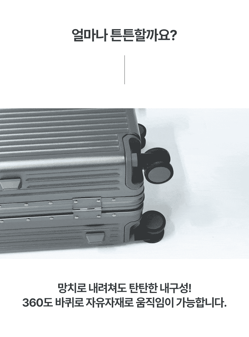 shahine 24-2-min.gif