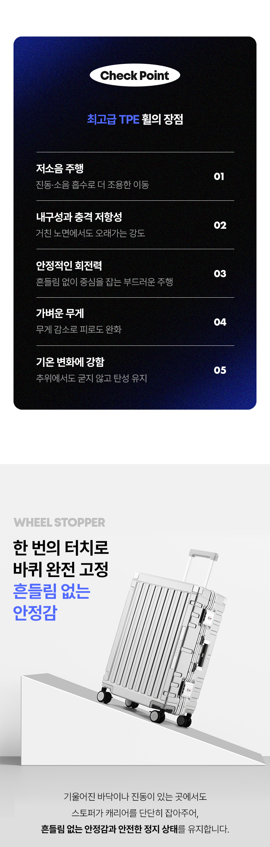 전체3_04.png