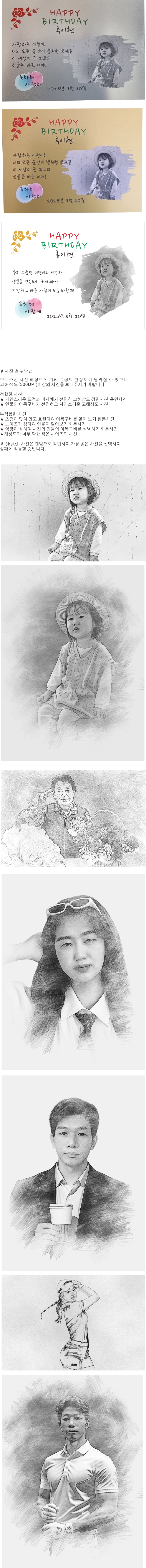 IN-1000-dw.jpg