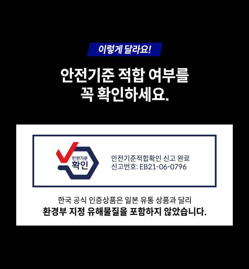 소프트99_레인드롭7.jpg