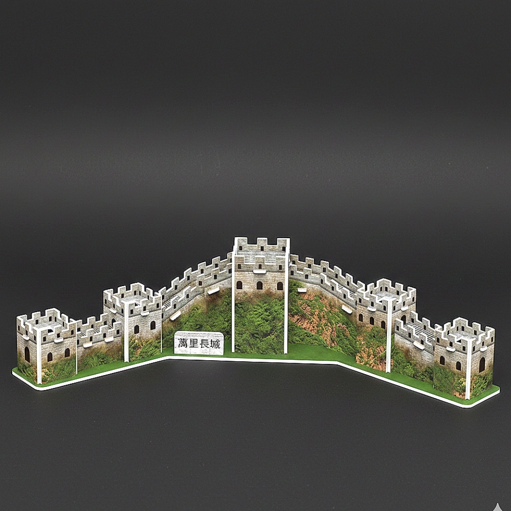 [키플렉스-PL] 만리장성_3D 입체퍼즐_세게 역사문화 만들기