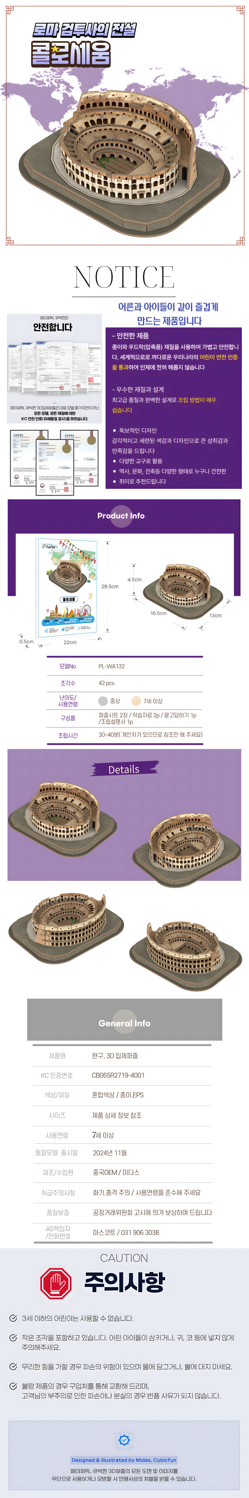WA132.jpg