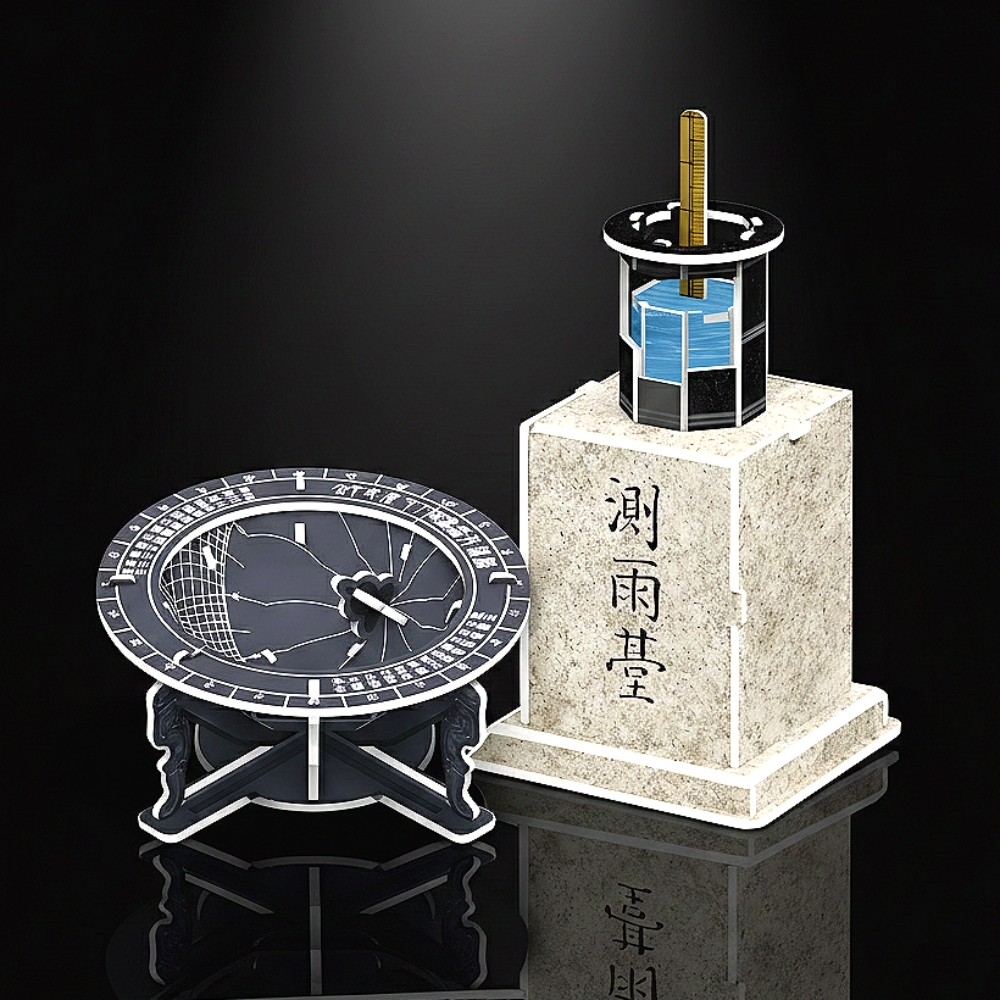 [키플렉스-PL] 앙부일구와 측우기_3D 입체퍼즐_한국의 역사문화 만들기