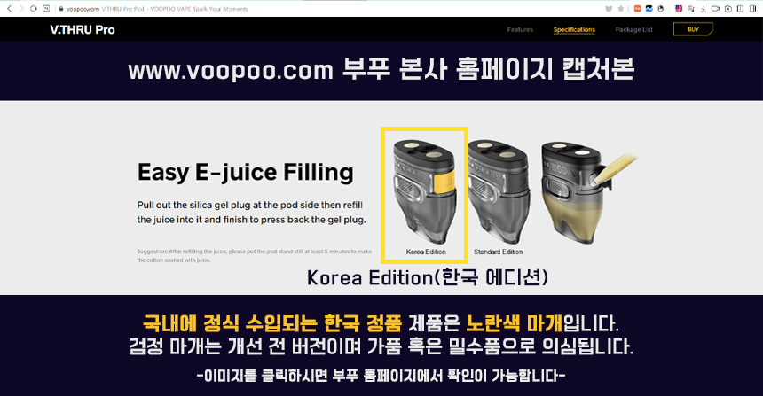 부푸홈페이지_2.jpg
