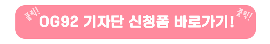 기자단3.jpg